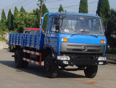 Shitong  STQ1166L7Y33 Truck