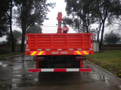 Shencheng  SYG5259JSQ Vehicle mounted lifting and transportation vehicle