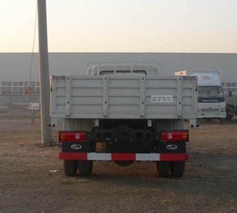 Ouling  ZB1080LDFS Truck