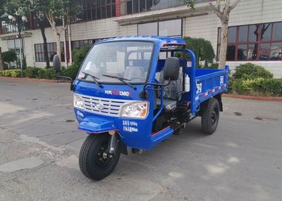 Shifeng  7YP1750DJ6N4 Self dumping tricycle