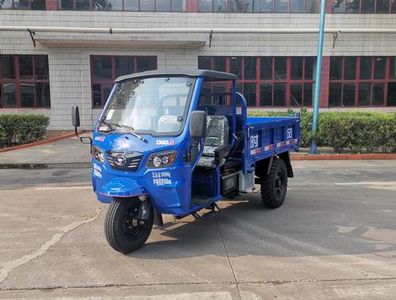 Shifeng  7YP1750DJ6N4 Self dumping tricycle