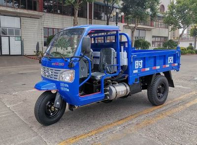 Shifeng  7YP1750DJ6N4 Self dumping tricycle