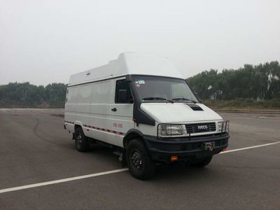 Zaitong  BZT5045XTX Communication vehicle