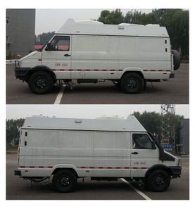 Zaitong  BZT5045XTX Communication vehicle