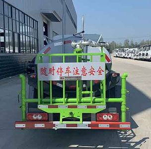 Chufei  CLQ5040GSS6CA Sprinkler truck