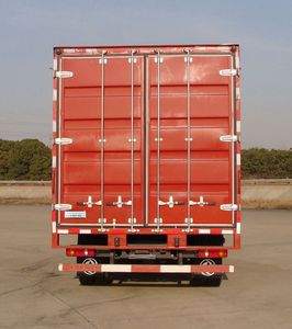 Dongfeng  DFH5040XXYB Box transport vehicle