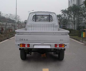 Dongfeng  EQ1021TF22QN7 Truck