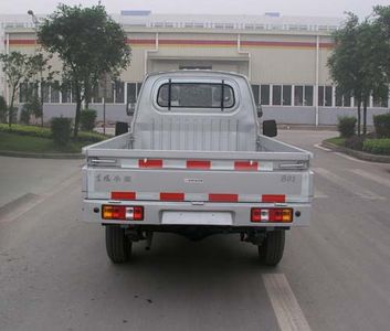 Dongfeng  EQ1021TF22QN7 Truck