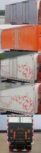 Dongfeng  EQ5168XXYLV1 Box transport vehicle