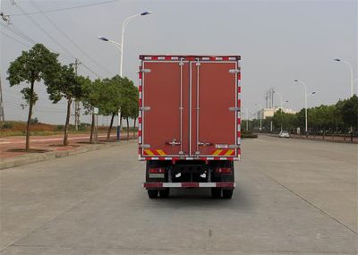 Dongfeng  EQ5168XXYLV1 Box transport vehicle