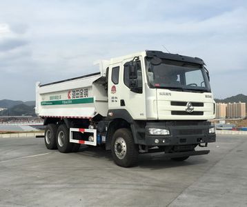 Chida EXQ5258ZLJLZ1garbage dump truck 