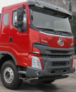 Chida  EXQ5258ZLJLZ1 garbage dump truck 