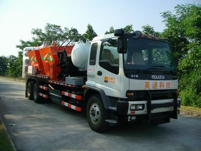 Yingda  FTT5230TRXPM64 Hot regeneration repair vehicle