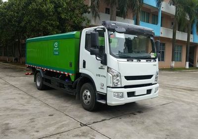 Guanghe Automobile GR5082XTYE5 Closed bucket garbage truck