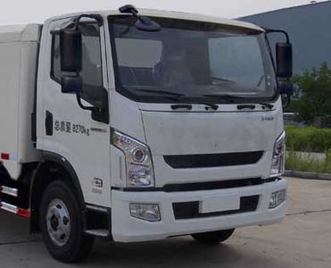 Guanghe Automobile GR5082XTYE5 Closed bucket garbage truck