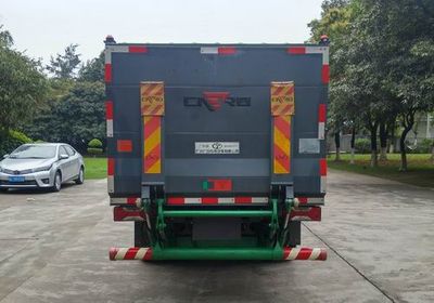 Guanghe Automobile GR5082XTYE5 Closed bucket garbage truck