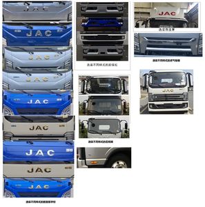 Jianghuai brand automobiles HFC1180P41K1D3S1 Truck