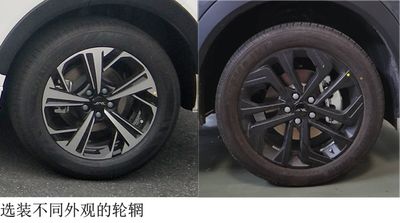 Jianghuai brand automobiles HFC6463E1PHEV3 Plug in hybrid multi-purpose passenger vehicles