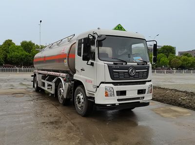 Zhuanwei  HTW5261GYYLDQ6 Aluminum alloy oil tanker