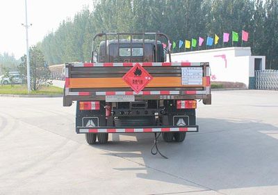 Green Leaf JYJ5047TQPE Gas cylinder transport vehicle