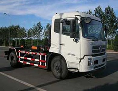 Xuhuan  LSS5122ZXX detachable container garbage collector 