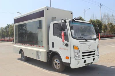 Runzhixing  SCS5041XXCCGC Promotional vehicle