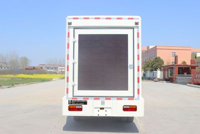 Runzhixing  SCS5041XXCCGC Promotional vehicle