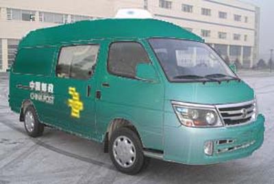 Jinbei  SY5033XYZLHSH Postal vehicle