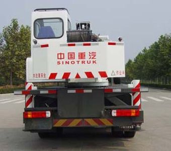 Wuyue  TAZ5133JQZQY10A Car crane