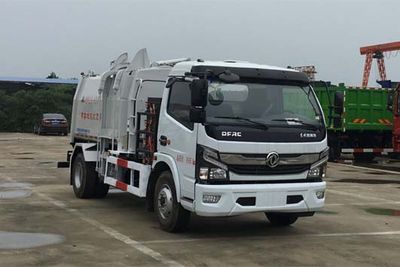 Yueda  YD5093ZZZEQBEV Pure electric self loading and unloading garbage truck