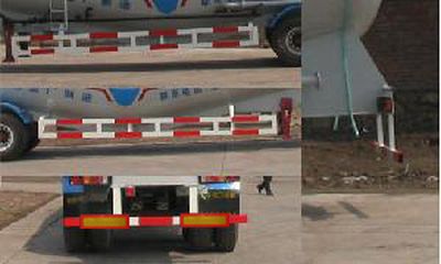 Ouling  ZB9390GFL Powder material transportation semi-trailer