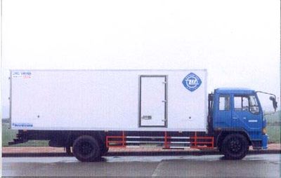 Feiqiu  ZJL5126XXYA Box transport vehicle