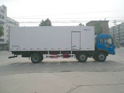 CIMC ZJV5180XBWSD Insulated vehicle