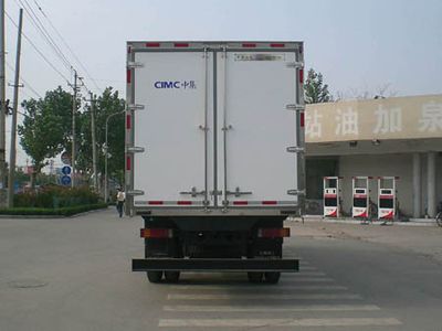 CIMC ZJV5180XBWSD Insulated vehicle