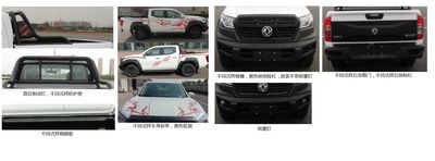 Dongfeng  ZN1035UCM6 multipurpose goods vehicle 