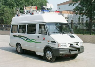 Chengzhi BCF5041XZHCommunication command vehicle