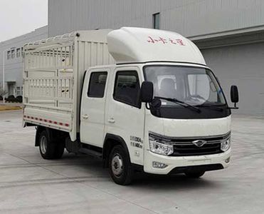 Foton  BJ5035CCY3AV615 Grate type transport vehicle