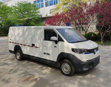 Foton BJ5038XXYEV2Pure electric box type transport vehicle