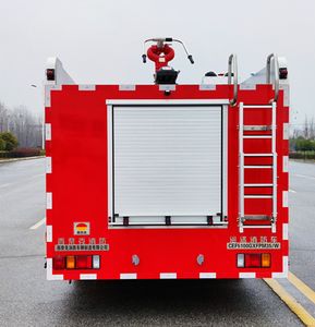 Sinak CEF5100GXFPM35W Foam fire truck