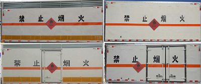 Cheng Liwei  CLW5030XRYSC5 Flammable liquid box transport vehicle