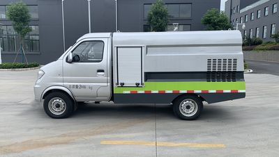 Cheng Liwei  CLW5031TYH6SL Road maintenance vehicle