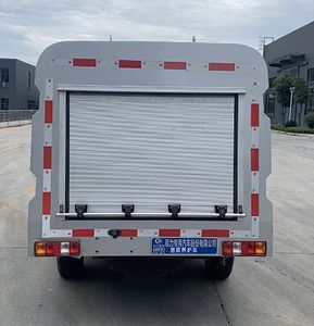 Cheng Liwei  CLW5031TYH6SL Road maintenance vehicle