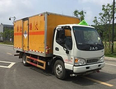 Cheng Liwei  CLW5072XZWH5 Miscellaneous dangerous goods box transport vehicle