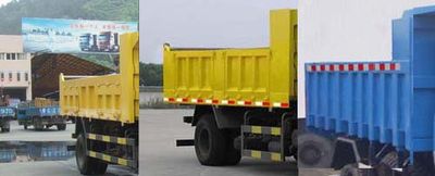 Dongfeng  DFL3040BX2 Dump truck