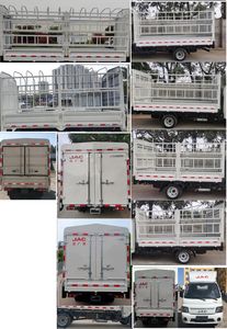 Jianghuai brand automobiles HFC5036CCYBV3E2C1S Grate type transport vehicle