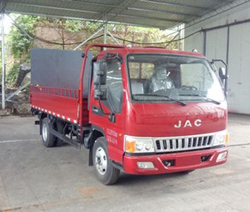 Jianghuai brand automobiles HFC5043CTYP92K2C2NV Barrel garbage transport vehicle