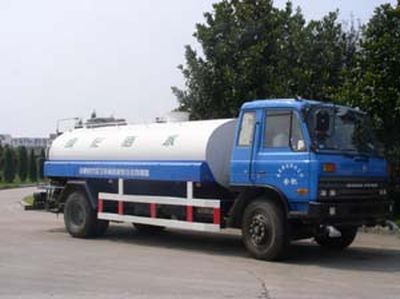 Shihuan  HHJ5140GSS Sprinkler truck