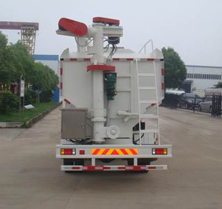 Shenhu  HLQ5163ZSLB Bulk feed transport vehicle