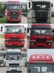 Hong Kong and Guangdong  HSD5310GRY Flammable liquid tank transport vehicle