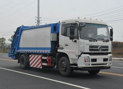 Duo Shi Xing  JHW5180ZYSE Compressed garbage truck